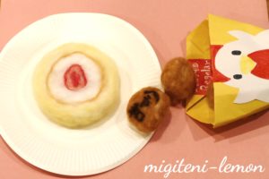 lawson-rollcake-karaagekun-size