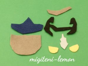 ultraman-handmade-howto-goods