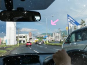 niji-nandomo-miru-hokkaido