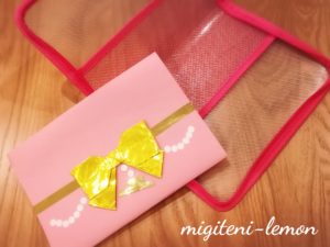 masute-origami-daiso-file-kawaii-deco