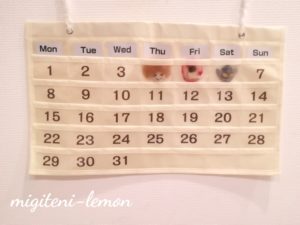 today-wall-pocket-cando-calendar