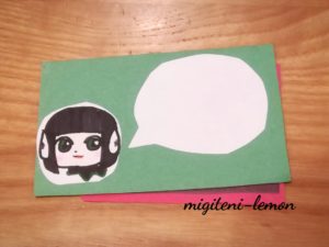 izu-ai-message-card