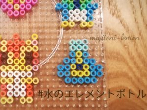water-beads-elementbottle