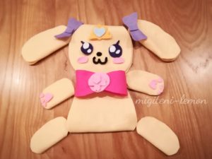 ラテ ぬいぐるみ プリキュア