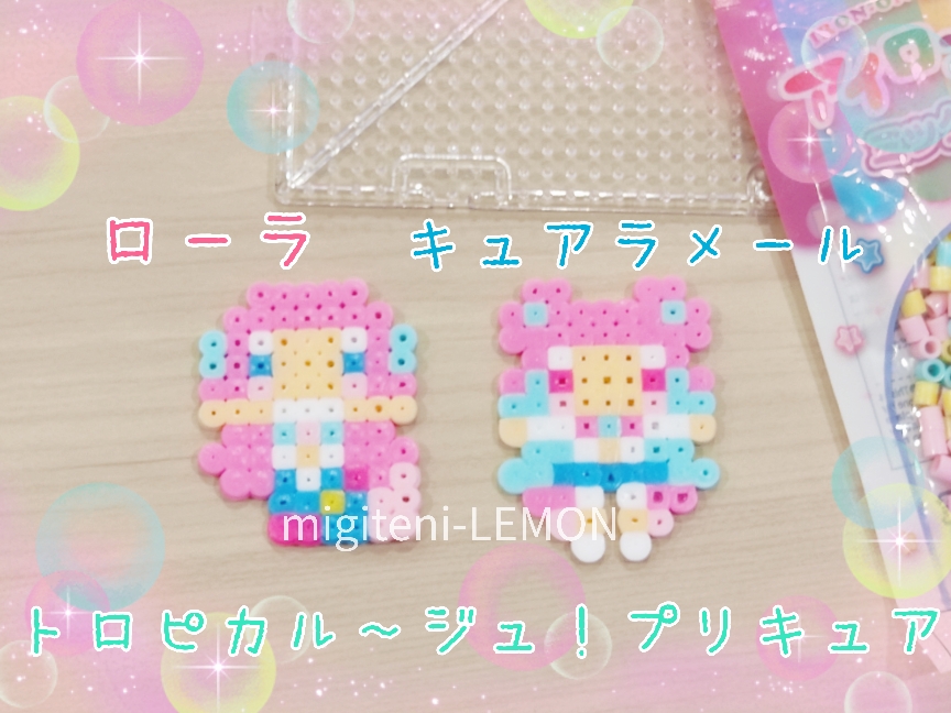 precure-mermaid-tropical-2021-handmade