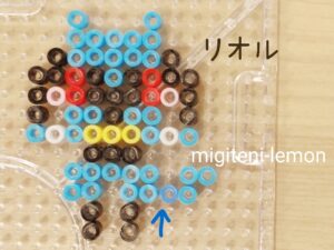 kawaii-riolu-pokemon-square-iron-beads-small