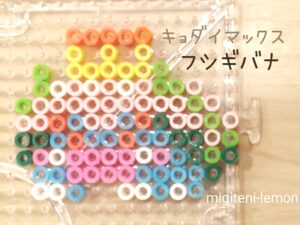 kyodaimax-fushigibana-venusaur-pokemon-square-ironbeads