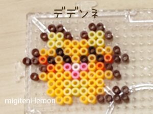 kawaii-dedenne-small-pokemon-ironbeads