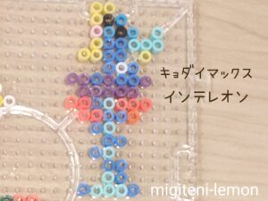 kyodai-gmax-intereon-small-square-pokemon-ironbeads