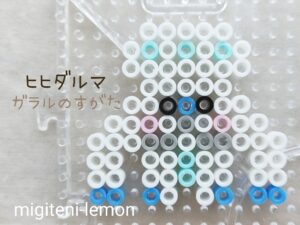 kawaii-ice-hihidaruma-darmanitan-galaru-pokemon-ironbeads-handmade