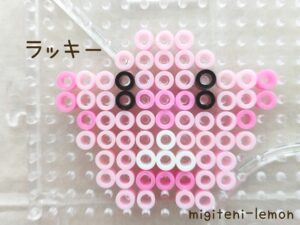 kawaii-small-lucky-chansey-diamondperl-pokemon-handmade-ironbeads-freezuan