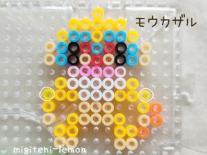 monferno-moukazaru-kawaii-pokemon-ironbeads-diamondperl