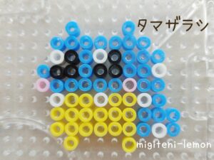 spheal-tamazarashi-easy-pokemon-ironbeads-kawaii-freezuan