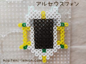 easy-arceuse-phone-pokemon2022-handmade-ironbeads-freezuan
