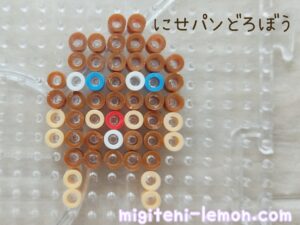 nise-pandorobou-shibatakeiko-ehon-ironbeads-100kin-handmade-daiso-zuan
