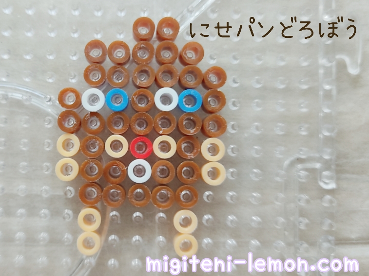 100均で絵本パンどろぼう☆簡単アイロンビーズ無料図案作り方 | migiteni-lemo…