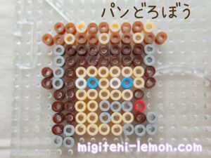 pandorobou-shibatakeiko-ehon-ironbeads-100kin-handmade-zuan
