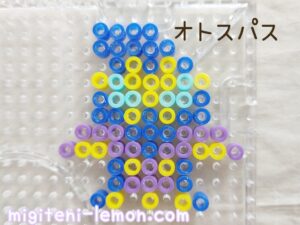 easy-small-otosupasu-grapploct-ironbeads-pokemon-handmade-free