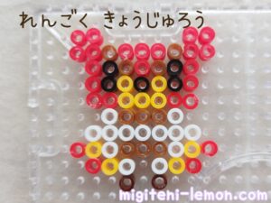 rengokukyoujyurou-honoenbashira-small-redbear-ironbeads-handmade-daiso-free-kimetsu