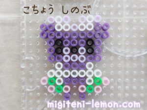 kochoushinobu-hashira-purplebear-kimetsu-ironbeads-kuma-freehandmade