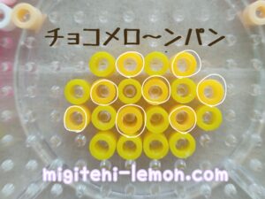 choco-melonpan-small-kawaii-daiso-easy-ironbeads-freezuan