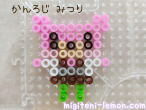 kanrojimitsuri-kimetsu-daiso-pinkbear-handmadefree-ironbeads