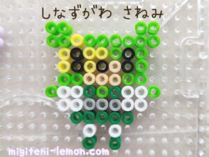 shinazugawasanemi-kimetsunoyaiba-daiso-handmade-greenbear-beads-free