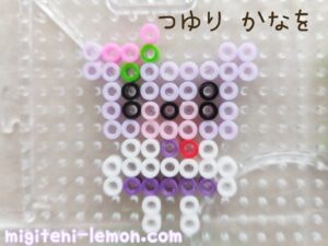 tsuyurikanawo-kimetsuyaiba-ironbeads-purplebear-handmade-daiso-kawaii