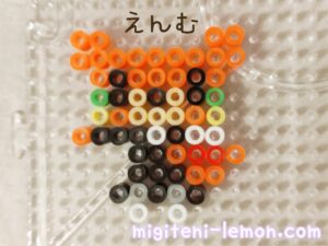enmu-mugen-kimetsu-oni-orangebear-ironbeads-daiso