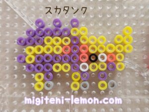 diamondperl-sukatank-skuntank-daiso-pokemon-beads-freezuan-handmade