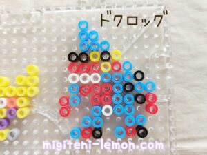 diamondperl-2021-dokuroggu-toxicroak-daiso-pokemon-beads-freezuan