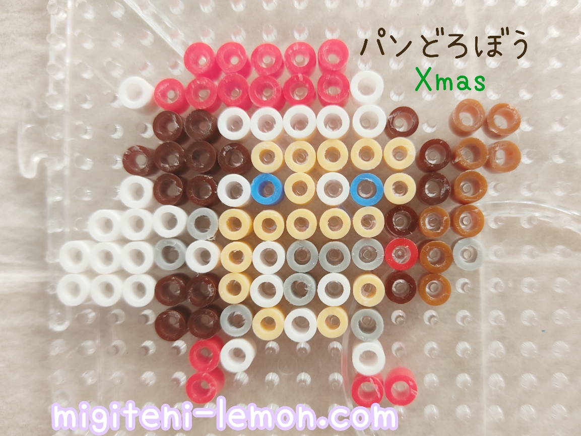 100均で絵本パンどろぼう☆簡単アイロンビーズ無料図案作り方 | migiteni-lemon.com