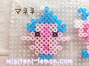 manene-mime-pink-pokemon-handmade-beads-free-small-zuan