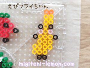 obentou-bus-handmade-beads-zuan-ebifurai