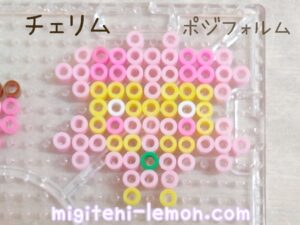 cherimu-cherrim-positive-pokemon-handmade-beads-free-zuan