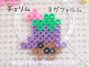 cherimu-cherrim-negative-pokemon-handmade-beads-free-zuan
