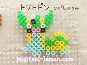 toritodon-higashinoumi-gastrodon-east-pokemon-beads-zuan-free