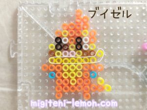 buizel-kawaii-remake-pokemon-free-beads-zuan