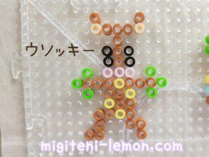 remake-stone-small-usokki-sudowoodo-pokemon-beads-free-zuan