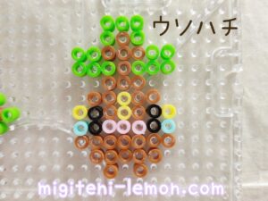 usohachi-bonsly-remake-stone-pokemon-beads-free-zuan