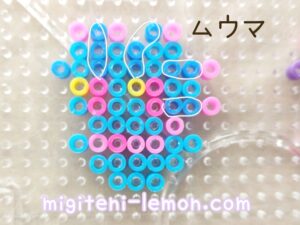 muuma-diamond-perl-pokemon-beads-free