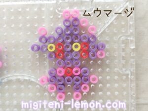 ghost-muumaji-mismagius-pokemon-beads-free