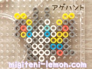 small-chou-agehanto-beautifly-beads-pokemon-free-zuan