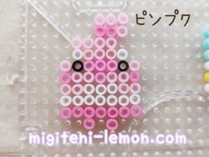 pinpuku-happiny-kawaii-remake-pokemon-beads-free-zuan