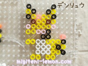yellow-remake-denryuu-ampharos-pokemon-beads-free-zuan