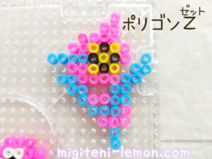 remake-virtual-porigon-porygon-z-beads-daiso-handmade-free-pokemon