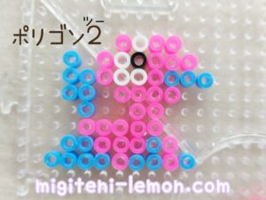 porigon-porygon-2-remake-beads-daiso-handmade-free-pokemon