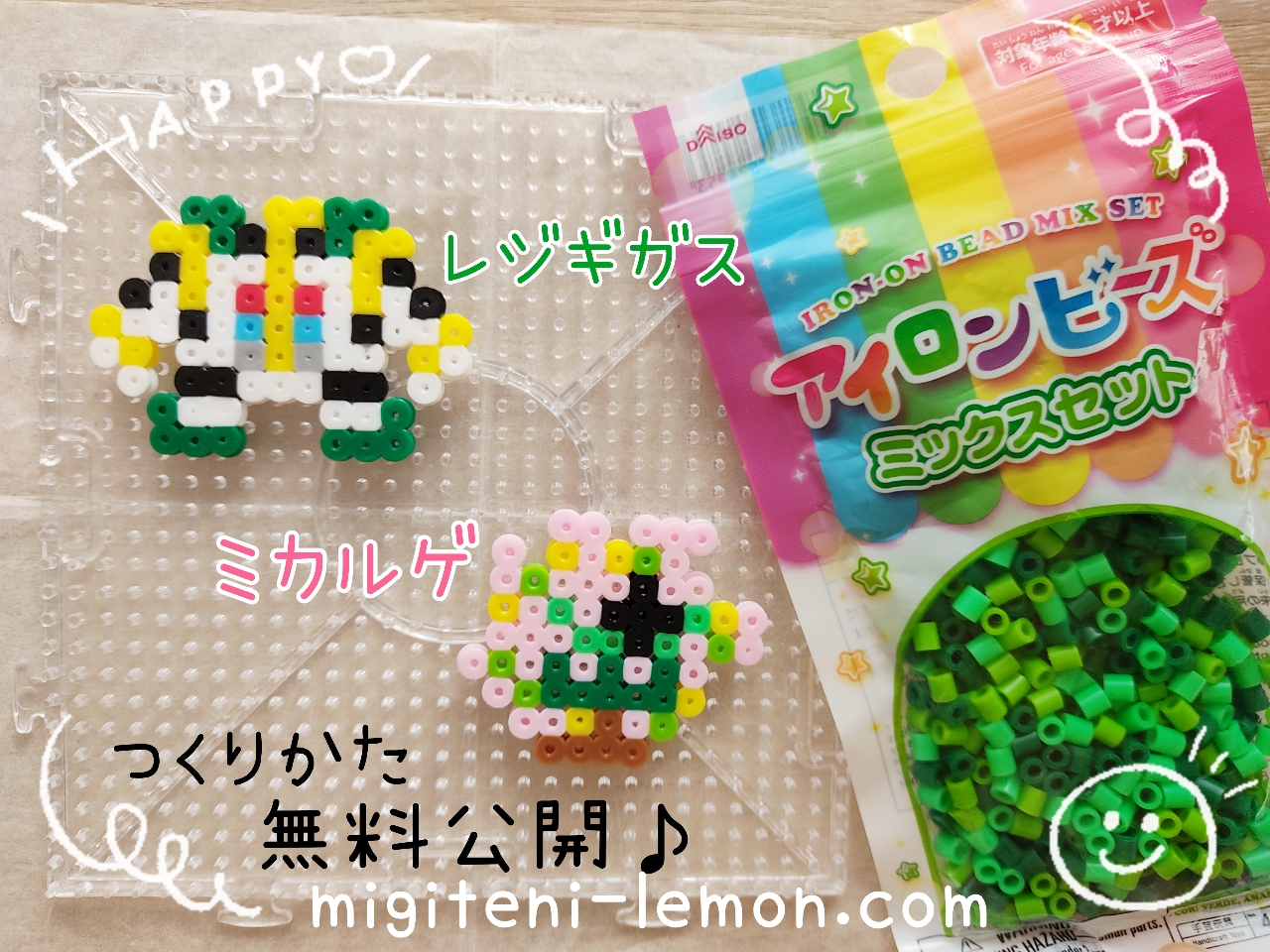 regigigas-mikaruge-spiritomb-pokemon-beads-handmade-free-zuan