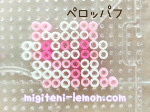 peroppafu-swirlix-wataame-cottoncandy-fairy-pokemon-beads-free-zuan