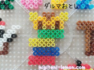 daruma-otoshi-shougatsu-handmade-daiso-free-zuan-beads